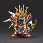 BANDAI GUNPLA SDW Heroes Cao Cao Wing Gundam Isei Style 08 c vue promotionnelle