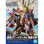BANDAI GUNPLA SDW Heroes Cao Cao Wing Gundam Isei Style 08 a boite