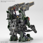 sdw_heroes-sergeant_verde_buster_gundam_dx-o3