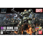 hg211-leo-boxart