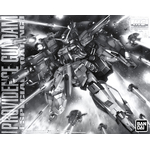 pb-providence_special_coating-boxart