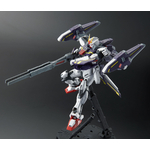 pb-mg-lightning_strike_gundam_rm-7