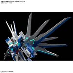 hggb-gundam_helios-o7