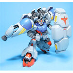hg075-gp02a_mlrs-7