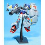 hg075-gp02a_mlrs-9