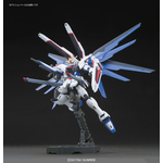 hg192-freedom_revive-3