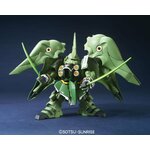 BANDAI GUNPLA BB Kshatriya 367 d vue promotionnelle