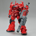 pb-hggb-gouf_crimson_custom-1