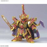 BANDAI GUNPLA BB Yuan Shao Bawoo & Yuxi 409 d vue promotionnelle
