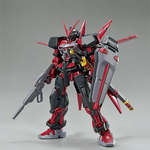 pb-hggb-gundam_astray_red_frame_inversion-1