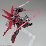 pb-hggb-gundam_astray_red_frame_inversion-4