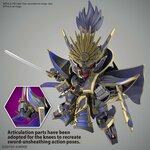BANDAI GUNPLA SDW Heroes Nobunaga Gundam Epyon Dark Mask Ver. 13 f vue complementaire