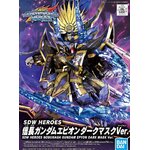 BANDAI GUNPLA SDW Heroes Nobunaga Gundam Epyon Dark Mask Ver. 13 a boite