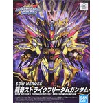 BANDAI GUNPLA SDW Heroes Qiongqi Strike Freedom Gundam 15 a boite
