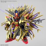 BANDAI GUNPLA SDW Heroes Qiongqi Strike Freedom Gundam 15 f vue complementaire