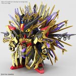 BANDAI GUNPLA SDW Heroes Qiongqi Strike Freedom Gundam 15 c vue promotionnelle