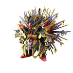 BANDAI GUNPLA SDW Heroes Qiongqi Strike Freedom Gundam 15 b fond blanc