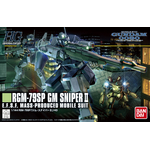 hg146-gm_sniper_2-boxart