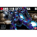 hg092-geara_doga_rezin_schnyder-boxart