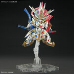 BANDAI GUNPLA SDW Heroes Qitian Dasheng Wukong Impulse Gundam Douzhan Shengfo 16 g vue complementaire