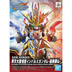 BANDAI GUNPLA SDW Heroes Qitian Dasheng Wukong Impulse Gundam Douzhan Shengfo 16 a boite