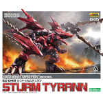 zd102-sturm_tyrann-boxart