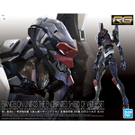 rg-eva_unit-03_shield_set-boxart