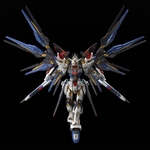 mgex-strike-freedom-gundam-6-1-1024x1024