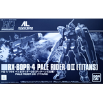 pb-hguc-pale_rider_d2_titans-boxart