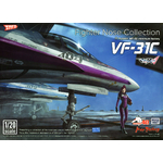 mf-52-fighter_nose_collection_vf-31c-boxart