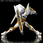 hg-lancelot_albion-6