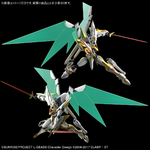 hg-lancelot_albion-5