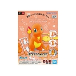 d13949-pokemon-model-kit-collection-quick-n11-pvc-figures-salameche-pokepla (1)