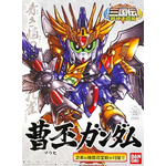 BANDAI GUNPLA BB Cao Pi Gundam 327 a boite