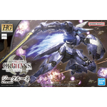 hgibo045-sigrun-boxart