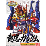BANDAI GUNPLA BB Huang Zhong Gundam 323 a boite