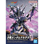 BANDAI GUNPLA SDW Heroes Saizo Gundam Delta Kai 22 a boite