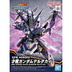dw_heroes-22-saizo_gundam_delta_kai-boxart