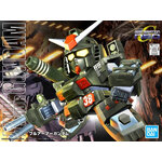 BANDAI GUNPLA BB Full Armor Gundam 251 a boite