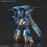 hgbf-a-z-gundam (3)