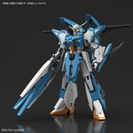 gundam_build_fighters_battlogue_-_a-z_gundam_-_hgbf_bandai_13489