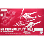 pb-mg-maneuver_striker_for_eclipse_gundam-boxart