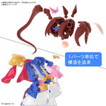 frs-uma_musume_pretty_derby_tokai_teio-o9