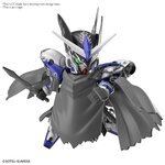 BANDAI GUNPLA SDW Heroes Leif Gundam GP04 25 d vue promotionnelle