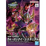 BANDAI GUNPLA SDW Heroes Warlock Aegis Gundam 24 a boite