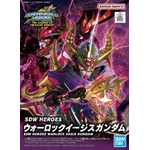 sd-gundam-world-heroes-warlock-aegis-gundam-box