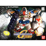 BANDAI GUNPLA BB Gundam GP02A 202 a boite