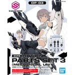 30ms-op03-option_parts_set_3_mechanical_unit-boxart