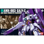 4573102577405 Box Art