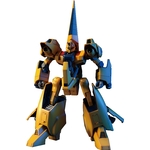 BANDAI HGUC METHUS 01